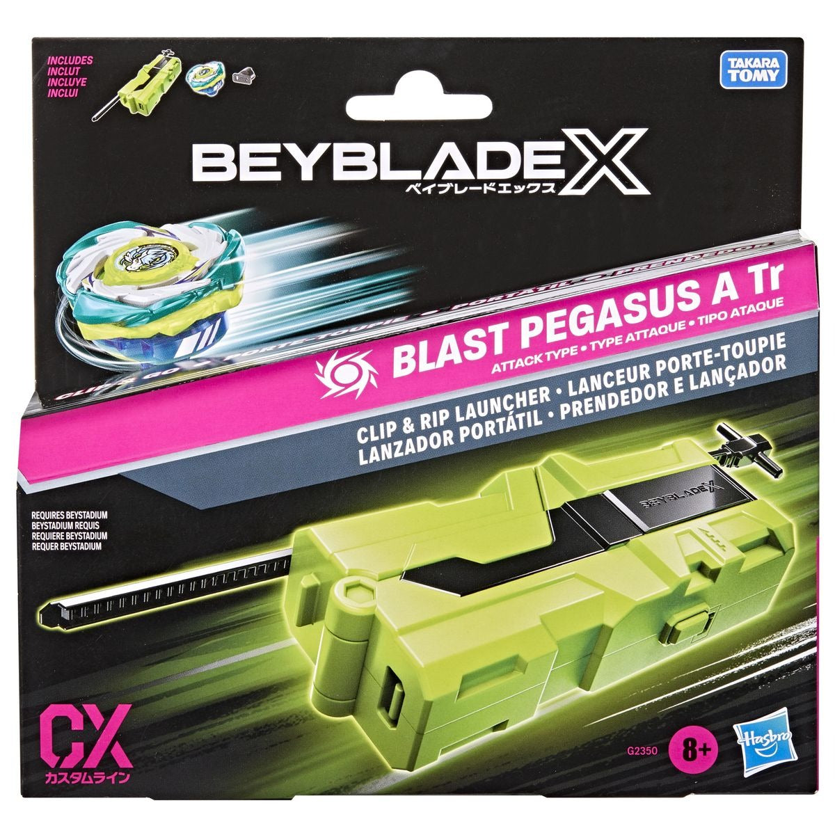 Hasbro - Beyblade X Kreisel mit Zubehör