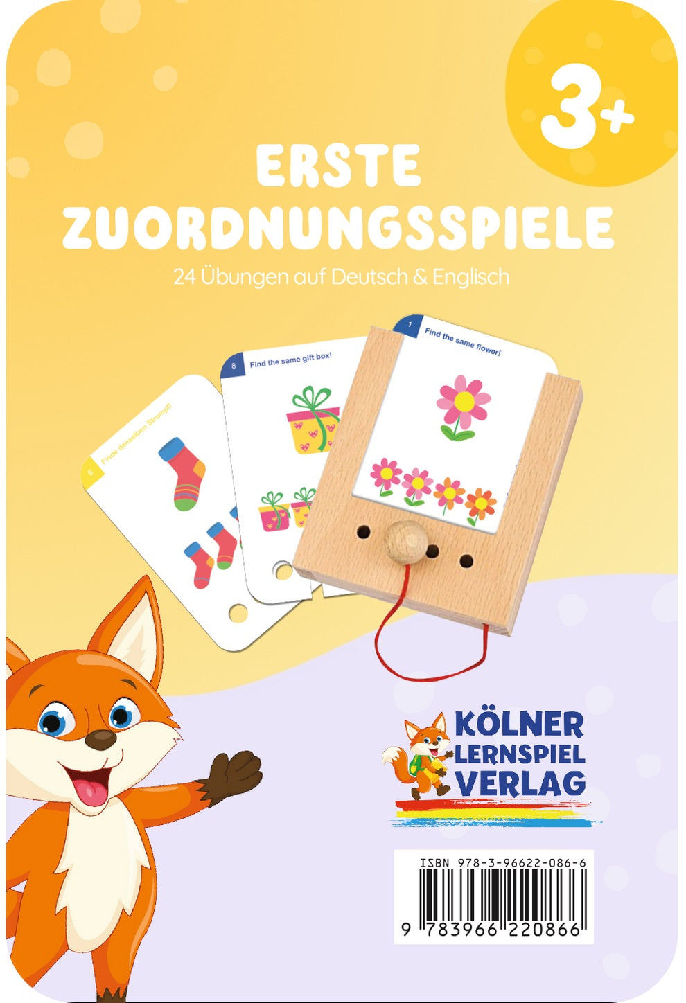 Kölner Lernspielverlag - Kartensatz Erste Zuordnungsspiele