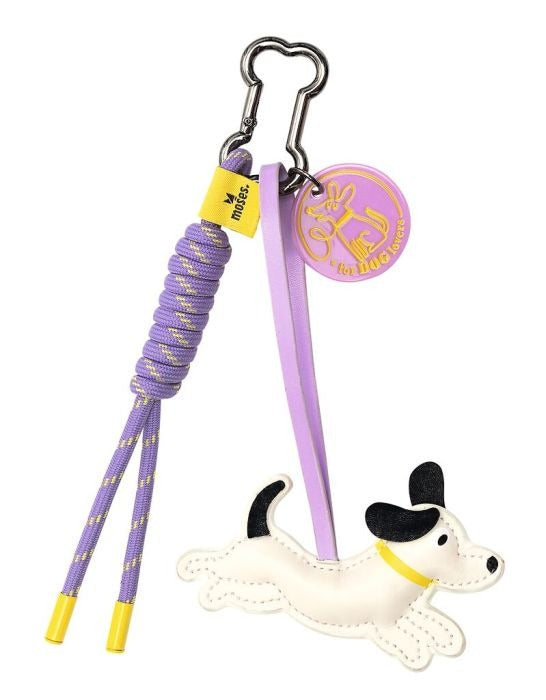 moses - Anhänger Dog Charm
