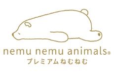 nemu nemu animals