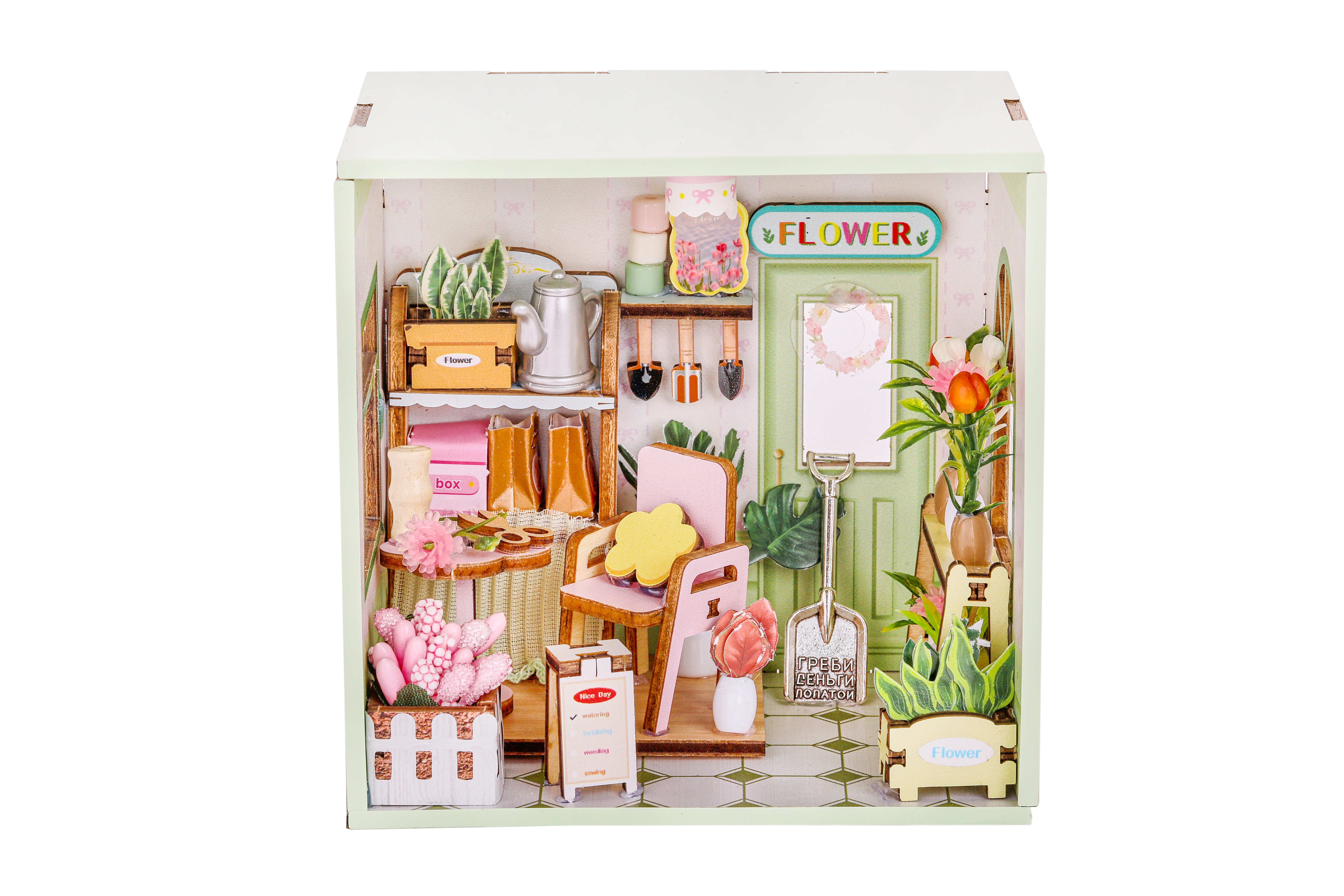 itotal - Mini House: Blooming Time